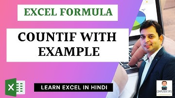 countif formula in excel | countif function in excel explained in hindi | mycomputertips