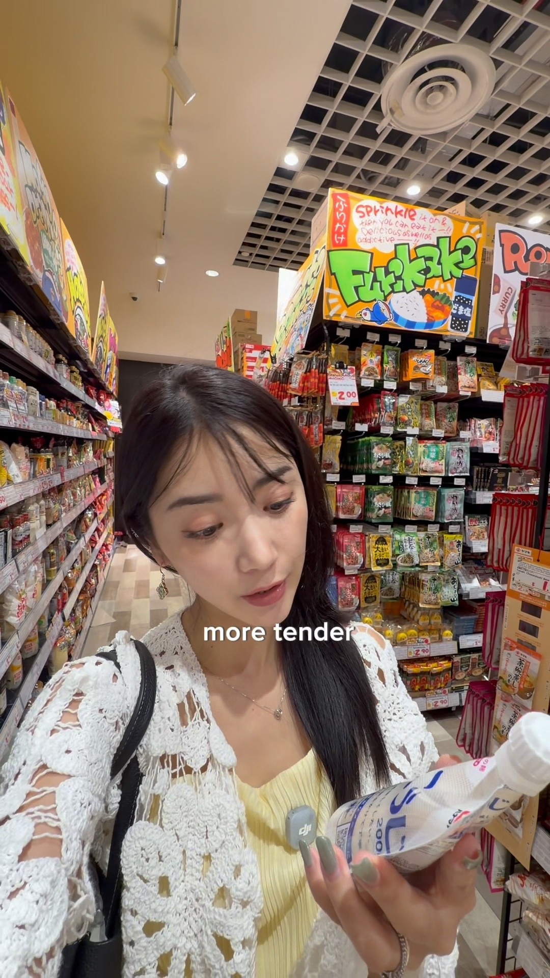 NAOページ Nao from Japan - YouTube
