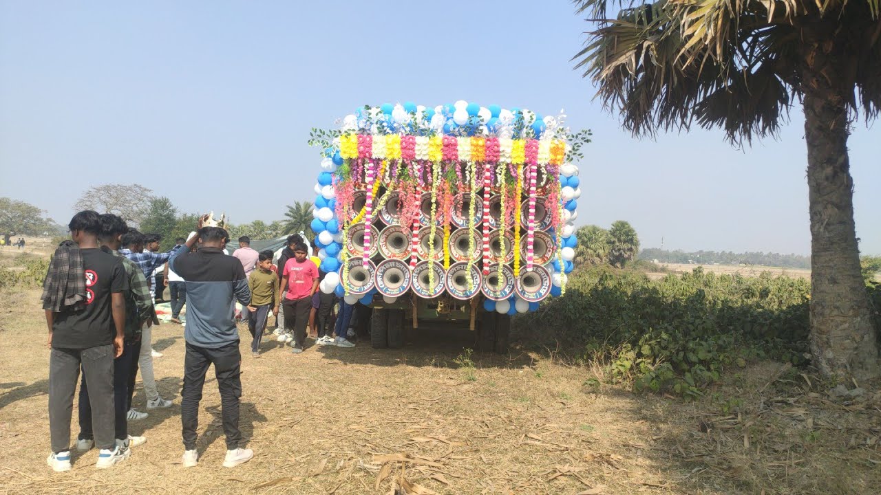 ক্ষেপিমা সাউন্ড আজ পিকনিক উপলক্ষে কুচুট চারা বাগানে বাজছে January 16, 2026