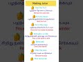 🥭 Learn English While Making Mango Juice 🍹 | English Through Tamil | Daily Routine Vocabulary