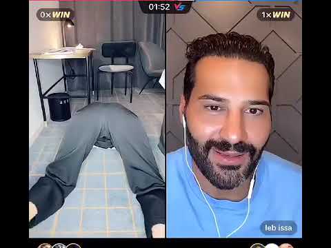 الكنك عيسى واقوى بشفرات ا ههههههه        