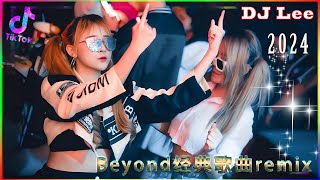 Hokkien Remix 2026  世界第一等  酒梦  欢喜就好  爱拼才会赢  爱人跟人走  爱情恰恰  爱情一阵风  浪子的心情  爱人叨位去  一定要成功