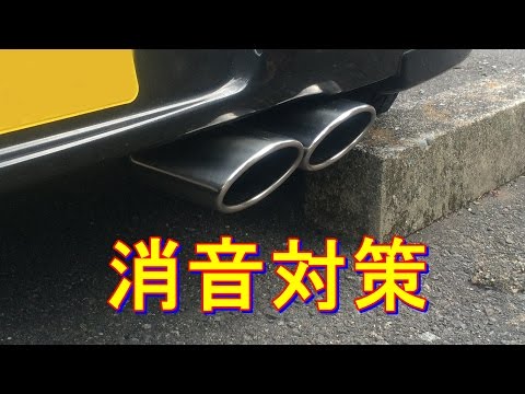 L275S】ダイハツ ミラ 【Jworks オートジュエル エリプスWマフラー