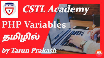 PHP Variables in Tamil