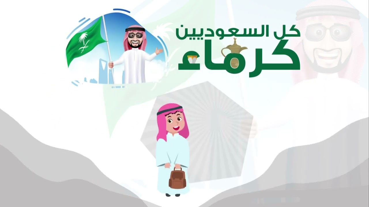 التفكير الناقد / الاستدلال الاستنباطي