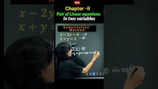 Substitution Method Trick 🔥 | Pair of Linear Equations in Two Variables | Class 10 Maths#shorts