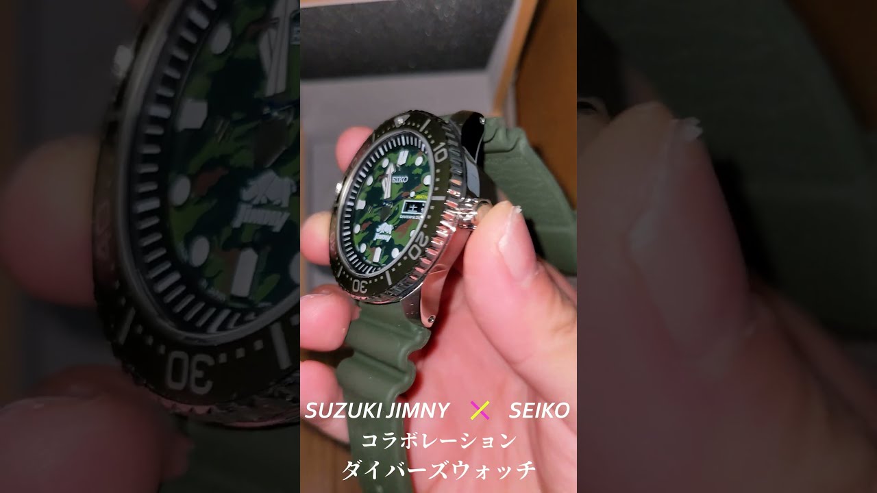 ジムニー　ダイバーズ　SEIKO 自動巻き ブラックダイアル 腕時計 話題は5ドアだけじゃない！ ジムニー×セイコーのコラボウオッチ