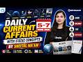 5-7 June 2026 Current Affairs | Daily Current Affairs + Static Concepts | Sheetal Sharma Oliveboard