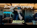 POV Street Photography With Fujifilm X100F and Minolta X500