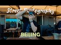 POV Street photography | Beijing | 4K | Minolta X500 / Fujifilm X100F