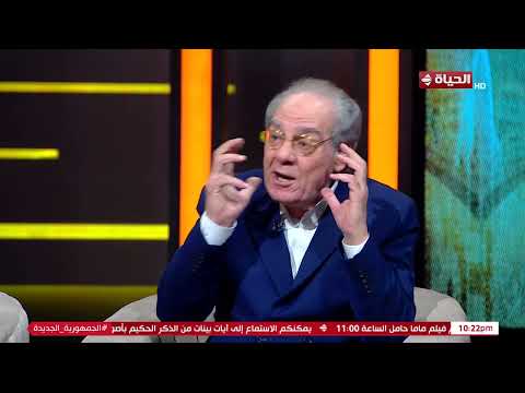 الفنان احمد فؤاد سليم يشرح كيف تعامل مع الشخصية و كيف رسم تفاصيلها