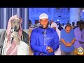 AL QAARII SH USAMA OO KATUJINAAYA SANADKAAN TARAAWIXDA NAIROBI KENYA