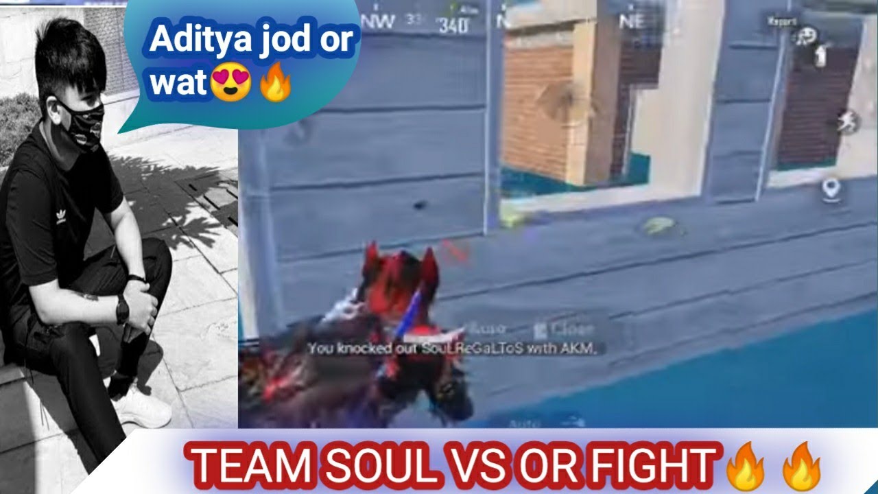 🔥Team Soul vs OR In Scrims Match | Soul vs OR Fight | OR Aditya 1v3 Soul🔥| @OR Aditya Pov