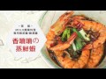 MOLO 微波爐專用鎖濕蓋 product youtube thumbnail