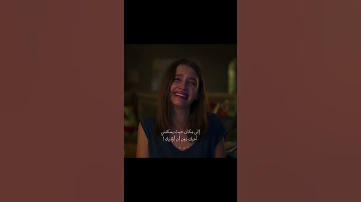 كل من غادرني تركت اثراً جميلاً فيه ،.؟