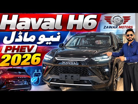 New Haval GT 2026 complete Review in Pakistan | Price, Features & Interior Exterior