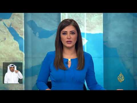 نشرة الإشارة الأولى 2018/7/11