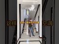 Honeycomb Blind Partition DoorSpace-saving, sound-insulating &amp; privprotectseconds.#HoneycombBlind