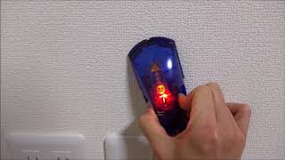 「DIY」下地センサーsuperで石膏ボード壁の下地を探してみた。i bought a ground sensor for my house walls.