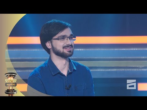 მთავარი ჭკვიანი | თორნიკე მესხი, 19 წლის სტუდენტი