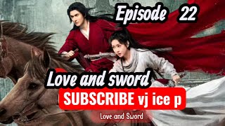 LOVE AND SWORD:22 VJ ICE P 