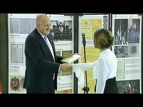 ესსეების კონკურსში გამარჯვებულთა დააჯილდოვება