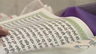 Dhun Mein Dhyan: Meditations in Music in Guru Granth Sahib screenshot 5