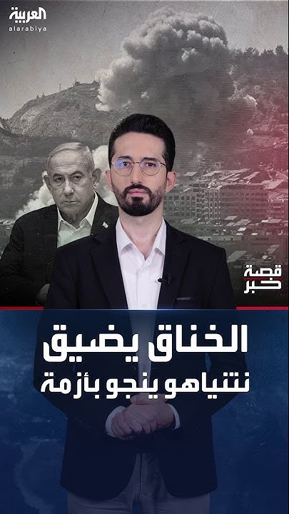   |           
 - نشر قبل 20 دقيقة