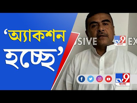 West Bengal Election | Chhatradhar Mahato: আমার ভোটটা খেলার একটা মূল অস্ত্র | TV9 Bangla