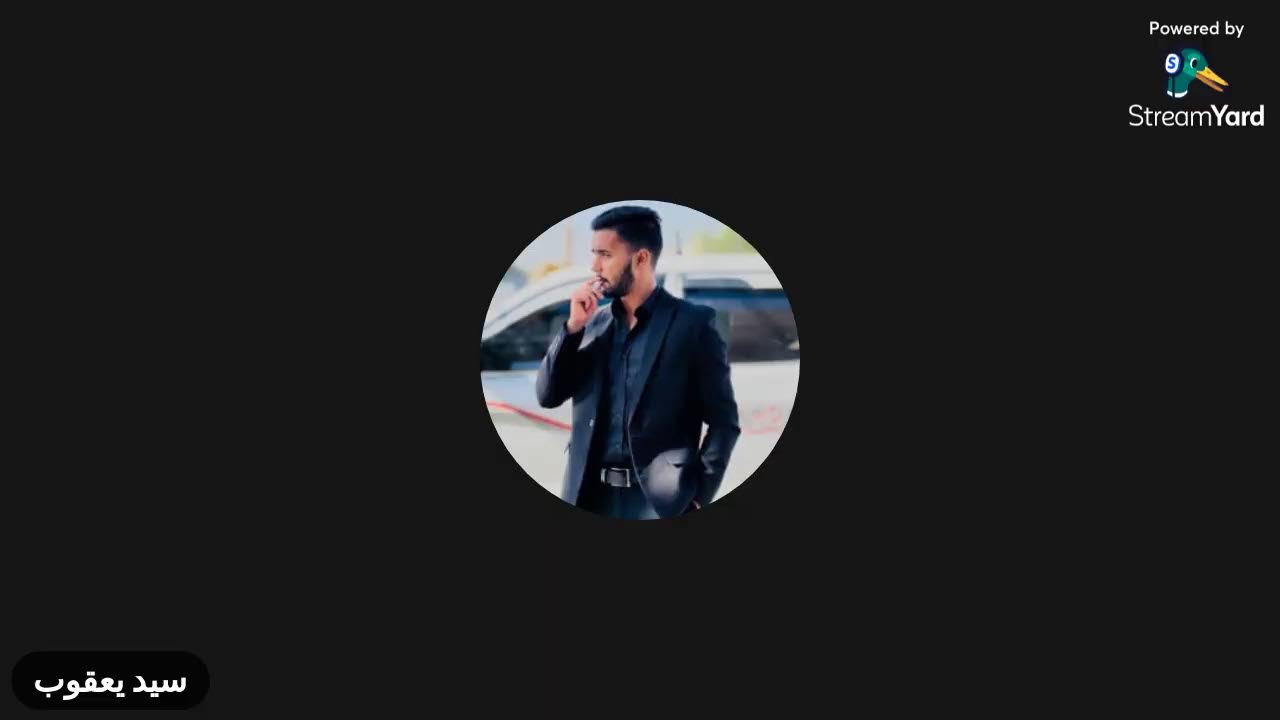 بث جلسات هانكوت سيد يعقوب