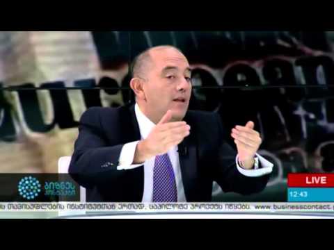 ბრუნო ბალვანერა „ბიზნესკონტაქტზე“