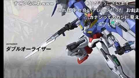 儚くも永久のカナシ Srw تحميل Download Mp4 Mp3 儚くも永久のカナシ Srw تحميل Download Mp4 Mp3