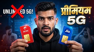 Jio &amp; Airtel Ka Premium 5G Aa Raha Hai! Network Slicing Ka Pura Sach 🔥