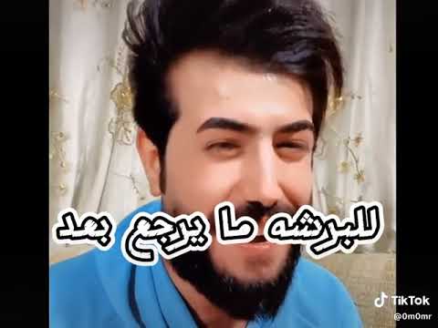 ٢٣ تموز ٢٠٢٣