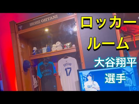 大谷翔平MLB2025NLCS優勝BLACK＆GOLDロッカーROOMTEE/L 【公式通販】