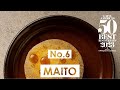 Maito Panama | AMAZING AFRO-CARRIBEAN ASIAN FOOD | World&#39;s Best Restaurants