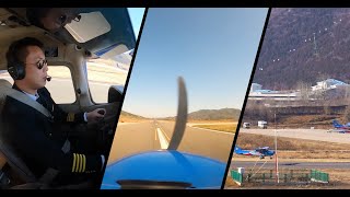 My first solo flight -- Cessna 172S G1000