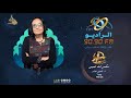 قصة مسجد زاوية الجيوشى الحلقة 5 برنامج مكسرات لميس مع د لميس جابر قصة مسجد زاوية الجيوشى الحلقة 5 برنامج مكسرات لميس مع د لميس جابر