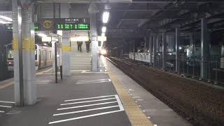 【最終編成‼️】8860レ 東武鉄道70000型甲種輸送 EF65-2138 清水駅通過‼️(JRLocomotive seriesEF65-2138‼️)