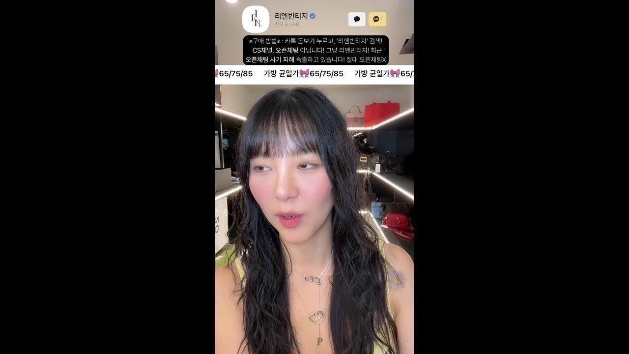 100% 중고명품 해삐 신상 가방방방!!!