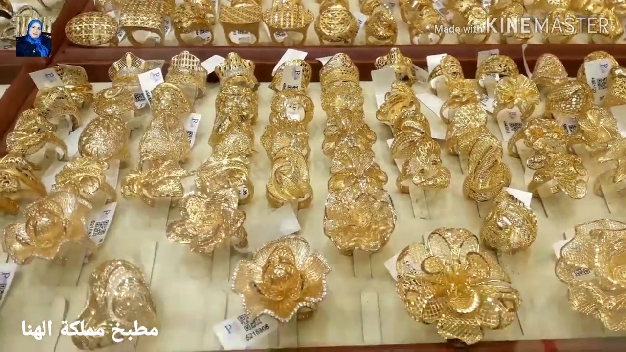انواع الذهب بالصور