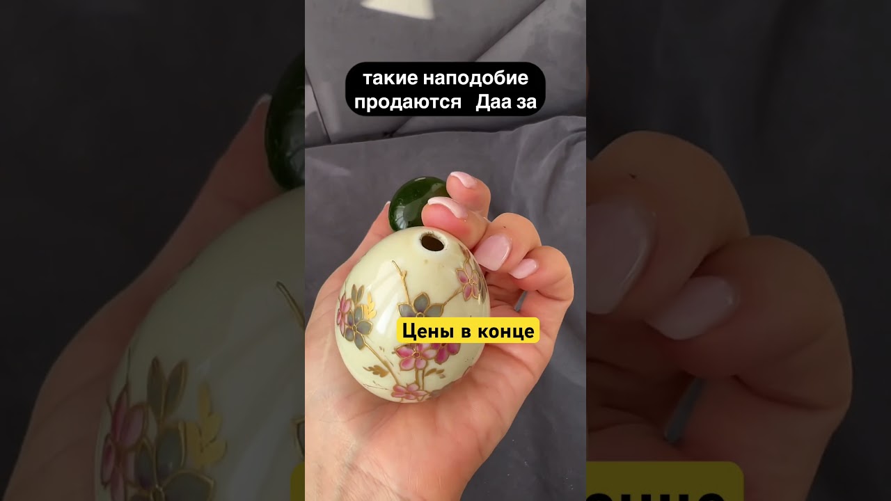 Шок находка на мусорке 