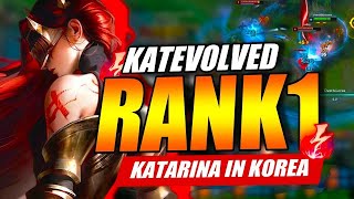 Live Rank 1 Katarina Korea Climb
