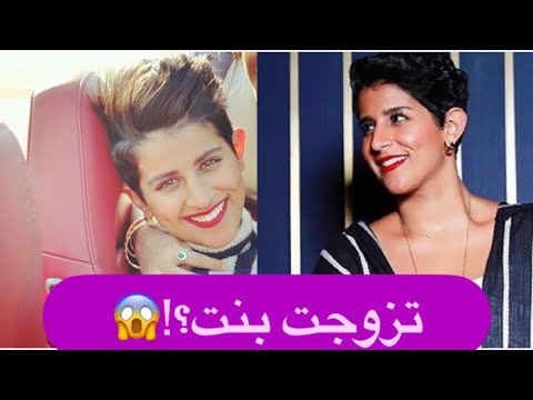 فضيحة نورة العميري تتزوج مرا نكشف هوية العريس وسعر خاتم الزفاف