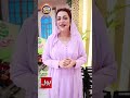Dhoop Se Bach Jaoge Magar Chandni Chhup Jayegi | BOL News | Shorts