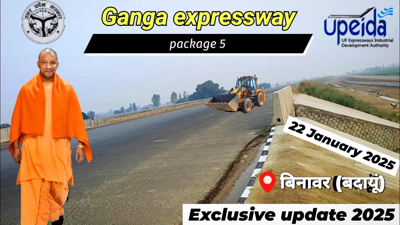 Ganga Expressway BIGGEST Update of 2025 Is Here?🤔 - YouTube