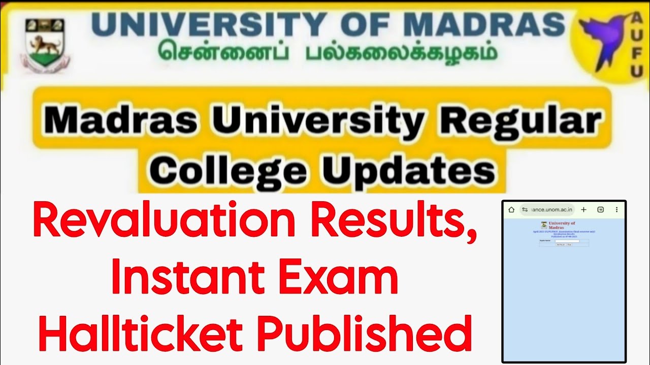 Madras University Regular Revaluation Results, Instant Exam Hallticket Published 