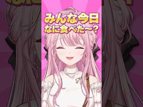 悪質な角待ちを優雅に対処するエリート令嬢【御子神琴音/切り抜き/にじさんじ】#shorts #VTuber #切り抜き #Y4T4