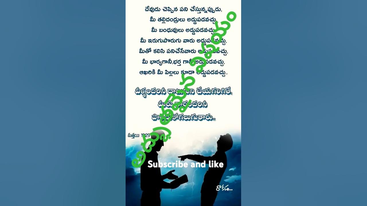agape love #jesus #motivation #songs agape love #jesus #motivation #songs