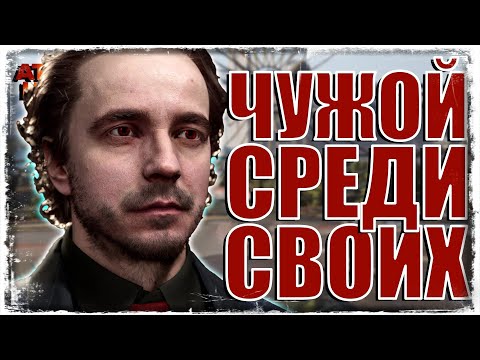 Видео: ИСПЫТАТЕЛЬНЫЙ ПОЛИГОН | Atomic Heart | Прохождение #7